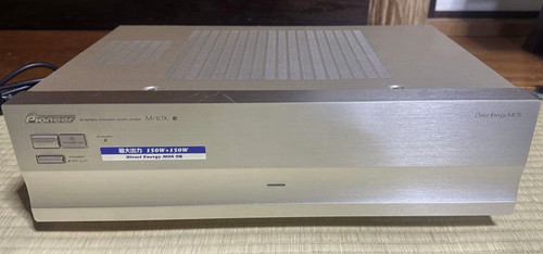Pioneer 10x stereo endstufe - m-10x,