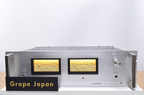 Pioneer stereo endstufe - m-73,