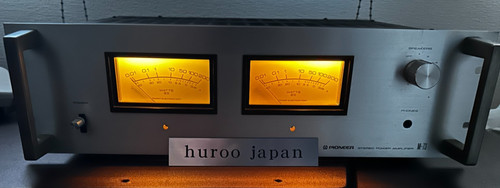 Pioneer stereo endstufe - pioneer, stereo-endstufe